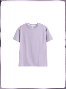 เสื้อยืดคอกลมแขนสั้นผ้าฝ้ายแท้สำหรับผู้หญิง ทรงหลวม ลำลอง สีม่วง ใส่ไปข้างนอกได้ เสื้อผ้าใส่อยู่บ้านในฤดูร้อน