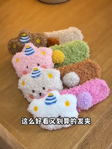 Jepit Rambut Wanita Motif Boneka 3D Bahan Bulu Lembut Jedai Rambut Bear Pom-pom Jepitan Rambut Dango Bear Anak Dan Dewasa Fashion Aksesoris Rambut Wanita Korean Style BRG