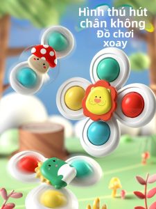 XIONGBUFAN | Đồ Chơi Ghế Ăn An Toàn Cho Trẻ Sơ Sinh - Cối Xay Gió