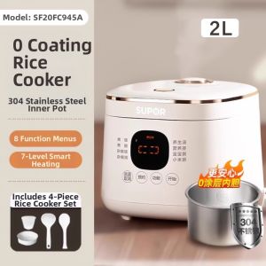 Supor | Smart No Coating 316L Stainless Steel Rice Cooker 1.6L