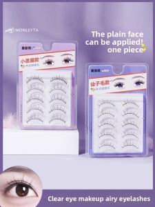 MONLEYTA | Natural Looking Sunflower False Eyelashes For Women Hard Stem Beginners Guide To Eyelash Extension Three-Step Lazy Persons Method