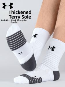 Under Armour | Cotton Padded High Ankle Sport Socks