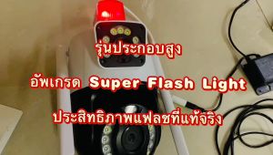 อัพเกรดไฟเตือนกะพริบ กล้องวงจรปิด 360° wifi เลนส์คู่ 2 เลนส์ 5mp SIM 4G กล้องวงจรปิด Outdoor 4G/WiFi เลือกได้ 5ล้านพิกเซล กล้องวงจรปิด เลนส์คู่ 4G