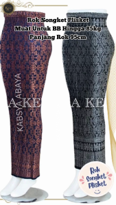 Rok Plisket Songket Dewasa / Bawahan Kebaya / Rok Rempel Kebaya / Rok Songket / Rok Tradisional