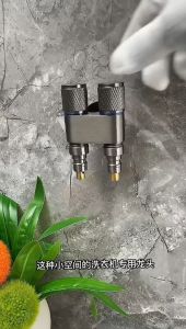 Washing Machine Dedicated Faucet 46 Points Universal Washing Machine Stop Valve