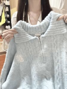 Korean Style Baby Blue Long Sleeve Knitted Sweater Loose Fit Overhead Womens Fashion Autumn Gentle Wind Slimming Chic Knitwear