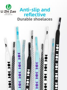 LIZHIZAO | Anti-Slip Reflective Shoe Lace