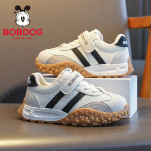 Bobdog | Insulated Warm Childrens Shoes