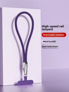Piple | Neck Wearing Durable Anti-Loss Phone Lanyard