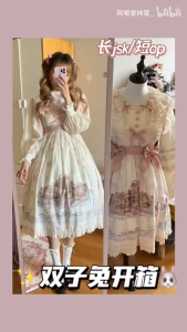 JSK sz M - Đầm EGL Lolita chính hãng ZUO bộ sưu tập Twins Rabbit