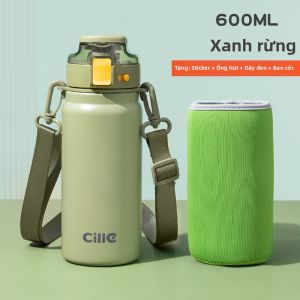 CILLE | Bình Nước Dung Lượng Lớn Có Thể Mang Đi