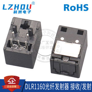 Lỗ Cắm Đầu Nối Quang DLR1160 Lỗ Cắm Đầu Ra / Đầu Vào Đầu Nối Điện Tử Đầu Nối Quang Lỗ Cắm Đầu Nối Quang