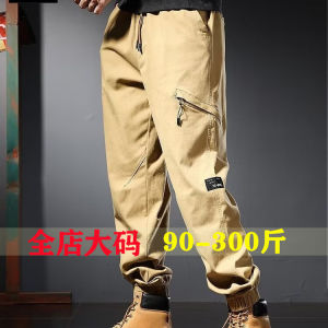 Loose Casual Workwear Trousers for Men Harlan Style Summer New Arrivals Long Pants Youthful Vitality All Seasons Regular Thickness
