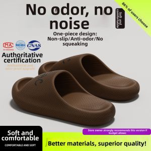 ADDTHIS | Anti-slip Anti-odor Thick Sole Home Slippers