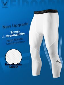 Veidoorn | Breathable High-Elasticity Compression Pants For Running