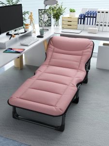 FWTDF | Folding Portable Sleeping Bed