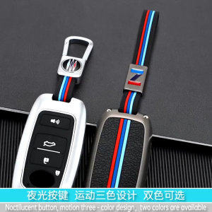 เคสกูนแจโรงงาน Toyota Veloz 2022-2024 และ เคสกูนแจรถยนต์ 2023-2024