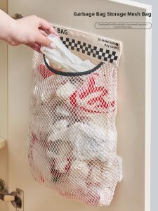 youqin | Wall-mounted Large Capacity Plastic Bag Organizer