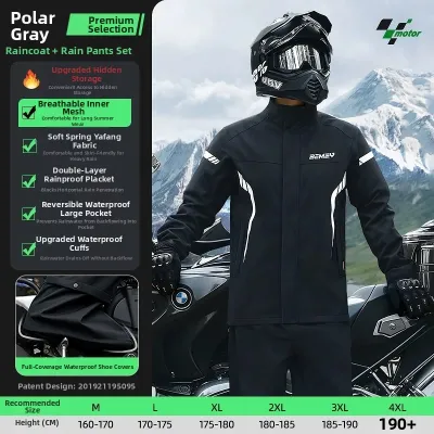 Heavy Rain Protection Motorcycle Rain Suit Separate