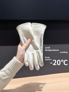 Winter Warmth Waterproof Touchscreen Cycling Gloves