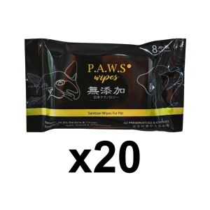 (For Furry Friends) Pets Activated Water Sanitizer (P.A.W.S) Travel Wipes 8pcs Bundle Set