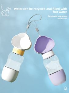 VOA | Portable Pet Waterer for Cats and Dogs