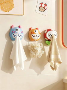 RUIDEDAN | No-Drilling Powerful Adhesive Towel Hook