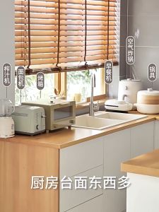 Bàn Đảo Bếp Mở Rộng Bánh Xe Di Chuyển Kitchen OUKANING Carbon Steel cao cấp 🔰Phụ Kiện Thuận Lợi🔰