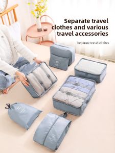 NIGESI | Travel Suitable Clothes Storage Bag