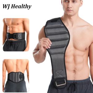 【WJ】Vành đai hỗ trợ bảo vệ lưng cho nam giới Hỗ trợ đĩa lưng và hỗ trợ cột sống Đào tạo sức mạnh nâng trọng lượng thắt lưng eo