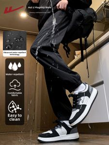 Warrior | Water Resistant Hiking Pants for Men