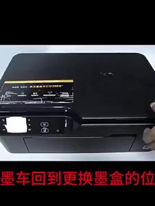 Hộp Mực HP 655XL Tương Thích Cho Máy In DeskJet 3525 4615 4625 5525 6520 6525 6625 - Thay Thế Chất Lượng Cao Cho Máy In HP