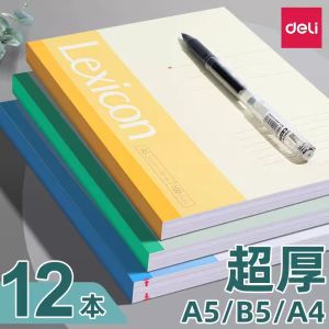 Deli Large Size A5 Office Notebook Thickened Soft Cover B5 Simple Business Notebook for Teaching Training And Student Use