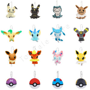 Mimikyu Pokemon Pendant Model Doll Sylveon Umbreon Eevee Keychain Toy Ultra Great Master Ball Key Ring 6-9cm Doll Gifts