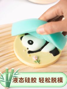 Food Grade Silicone Mousse Cake Mold Cute Animal Design Baking Tools round 4 Inch Dessert Mold Baking Tray Kitchen Utensils