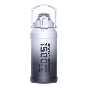 nRMEi | Bình Nước Học Sinh Dung Lượng Lớn Có Tính Chất Cách Nhiệt Cho Nam Sinh Viên Thể Thao Dùng 26 Mẫu