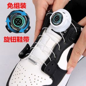 Knob Convenient Bean Bag Shoelace Buckle Assembly-Free Automatic Shoe Buckle Handy Gadget Sneaker Accessories Elastic Tightening Shoelace Tide