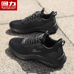 Warrior | Height Increase Soft Sole Mens Running Shoes