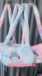 Tas Selempang & Tas Tangan Mewah Labubu: Tas Rajut Bkk & Tas Macaron