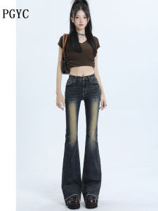 Quần Jeans Ống Loe Retro American Hot Bé Gái Cạp Cao Ôm Dáng Quần Ống Loe Dài Đến Sàn Cho Nữ Mùa Thu Đông Quần Jeans Denim