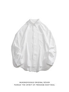 WUKONGYOUHUO | Vintage Premium White Mens Shirt