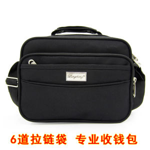 กระเป๋าสะพายข้างทรงสี่เหลี่ยมนอนแบบแบนสำหรับผู้ชายและผู้หญิง กระเป๋าใส่เงินสำหรับทำธุรกิจ กระเป๋าสะพายข้างแบบหนัง PU กระเป๋าถือแบบมีซิป