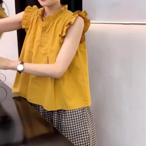 Yellow Fleece Sleeve Shirt Womens Loose Fit Summer Style Sweet Youthful Top Trendy Commute Vintage Flared Sleeve Blouse