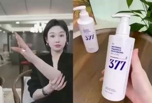 七老板推荐芊小白377_美白身体乳保湿滋润全身持久留香润肤乳四季 377 Niacinamide Whitening Body Milk for Autumn and Winter Moisturizing Long lasting