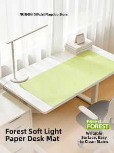 Nusign | Forest View Student Computer Desk Mat Environmentally Friendly