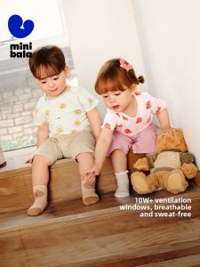 MINI BALA | Baby Belly Protection Home Wear Set
