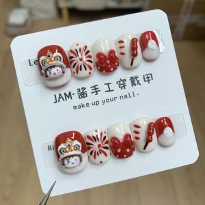 Red Handmade Short Wearable Nail Art Stickers New Year Style Advanced Design Easy to Wear False Nails Tips by Xing Lion Girl