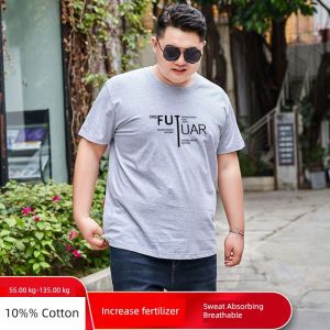 พลัสไซส์ เสื้อยืดแขนสั้นผู้ชาย Pure ผ้าฝ้าย เสื้อฐานคอกลม ฤดูร้อน ลำลอง Fun Print Anti-Wrinkle Treatment