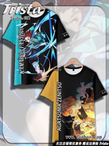 Anime T-Shirt Short Sleeve Summer Breathable Polyester Fabric Chara Impression Pain Shirt Casual Loose Fit round Neck Tee