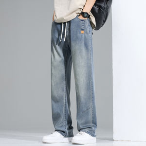 Summer Thin Trendy Versatile Jeans
